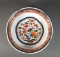 Japanese Imari Porcelain Bowl with Bird & Peonies