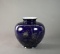 Cobalt Blue Vase with Silver Overlay Botanical Design