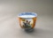Small Antique Japanese Imari Porcelain Bowl