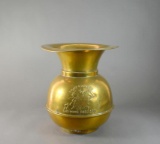 Brass Pony Express Brand Chewing Tobacco Advertising Spittoon