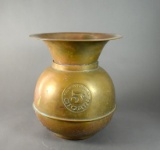 Brass Havana Tobacco 5 Cent Cigars Advertising Spittoon