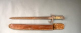 WWII Japanese Type 30 Arisaka Bayonet with Leather Scabbard