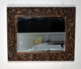 Antiqued Gilt Wood Rectangular Frame Wall Mirror with Beveled Glass