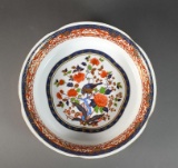 Japanese Imari Porcelain Bowl with Bird & Peonies