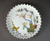 Metropolitan Museum of Art Ch. Field Haviland Limoges Reproduction of Asian Inspired Plate