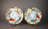 Antique Japanese Arita Imari Style Porcelain Bowls Circa 1770 or Earlier