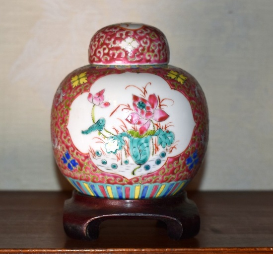 20th Century Chinese Export Famille Rose Porcelain Ginger Jar