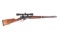 Marlin Model 336RC .30-30 Lever Action Rifle