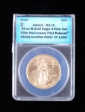 2010 $50 Gold Eagle ANACS Graded MS70