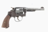 Smith & Wesson Victory Model 10 .38 S&W Revolver