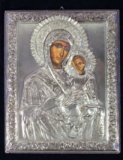 Early Ornate Brass Russian Icon Painting