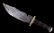 WWII--Vietnam War Theatre-Made Bowie Knife