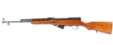 Chinese Norinco SKS 7.62x39mm Semi-Auto Rifle