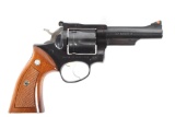 Ruger Security-Six .357 Magnum 4