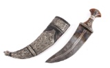 Islamic Ottoman Horn Handle Khanjar Dagger