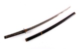Antique Japanese Signed Samurai Sword