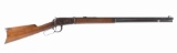 RARE Winchester Model 1894 25-35 WCF Octagon Rifle