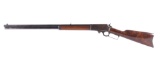 Marlin Model 1893 Lever-Action .32 Octagon Rifle