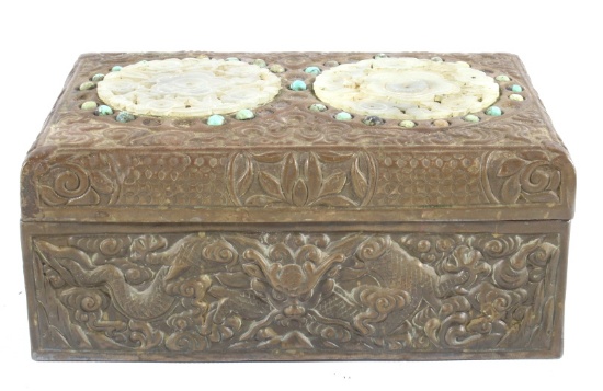 Chinese Carved Brass and Jade Ornate Covered Box