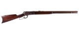 Winchester Model 1886 .38-56 Octagon Rifle c. 1890