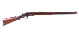 Winchester Model 1873 .38-40 Lever Action Rifle