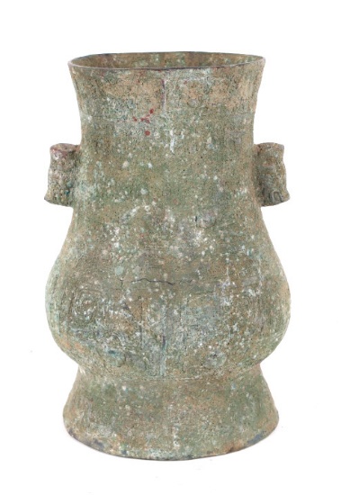 Early Mayan Copper Vessel