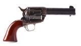 Colt SAA New Dakota Model Revolver by ASM