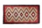 Navajo Ganado Wool Rug from Hubbell c. 1900-1920