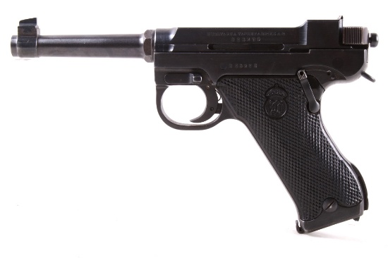 Swedish Lahti Model 40, WWII 9mm Luger Pistol