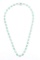 25.64ct Emerald & 10.37ct Diamond 14K Necklace