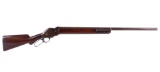 Winchester Model 1887 10 GA Lever Action Shotgun