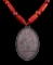 Hudson Bay Red White Heart Trade Bead Peace Medal