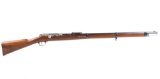 German Spandau Mauser 1887 71/84 Bolt Action Rifle