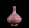 Mid 1900's Acoma Native American Coil Style Vase