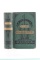 A Popular Life of Gen'l Geo A. Custer 1st Ed. 1876