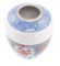 Tiffany & Co. Imar Porcelan Ginger Jar  Vase