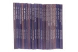 Indian Tribal Series Ltd. Ed. Signed 25 Vol.