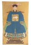 19th C. Qing Dynasty Chinese Ancestor Portrait