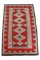 C. 1910-1930's Large Navajo Ganado Rug