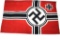 WWII German Third Reich Kriedsmarine-Heer Banner