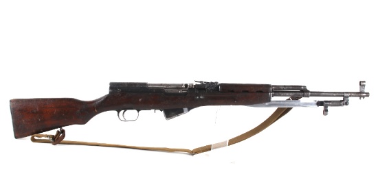 Chinese Jianshe Arsenal SKS 7.62 Semi Auto Rifle