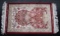 Hereke Turkish Fine Silk Runner Rug