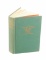 1929 Famous Sheriffs & Western Outlaws by Raine