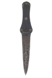 American Dag Fighting Knife - Silver Spotted