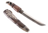 Japanese Copper Frog Aikuchi Tanto Knife & Sheath