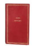 Arabic Manuscript In Naskh Script 18th-19th C.