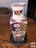 Vase - Asian motif, marked, 10