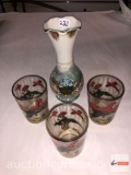 Glassware - Asian Dragon vase Gettysburg, PA Peace Memorial and 3 Pheasant shot glasses