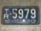 Vintage License plate, 1948 Nevada