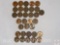 Coins - 33 Wheat Pennies - 16-1956, 7-1957, 10-1958
